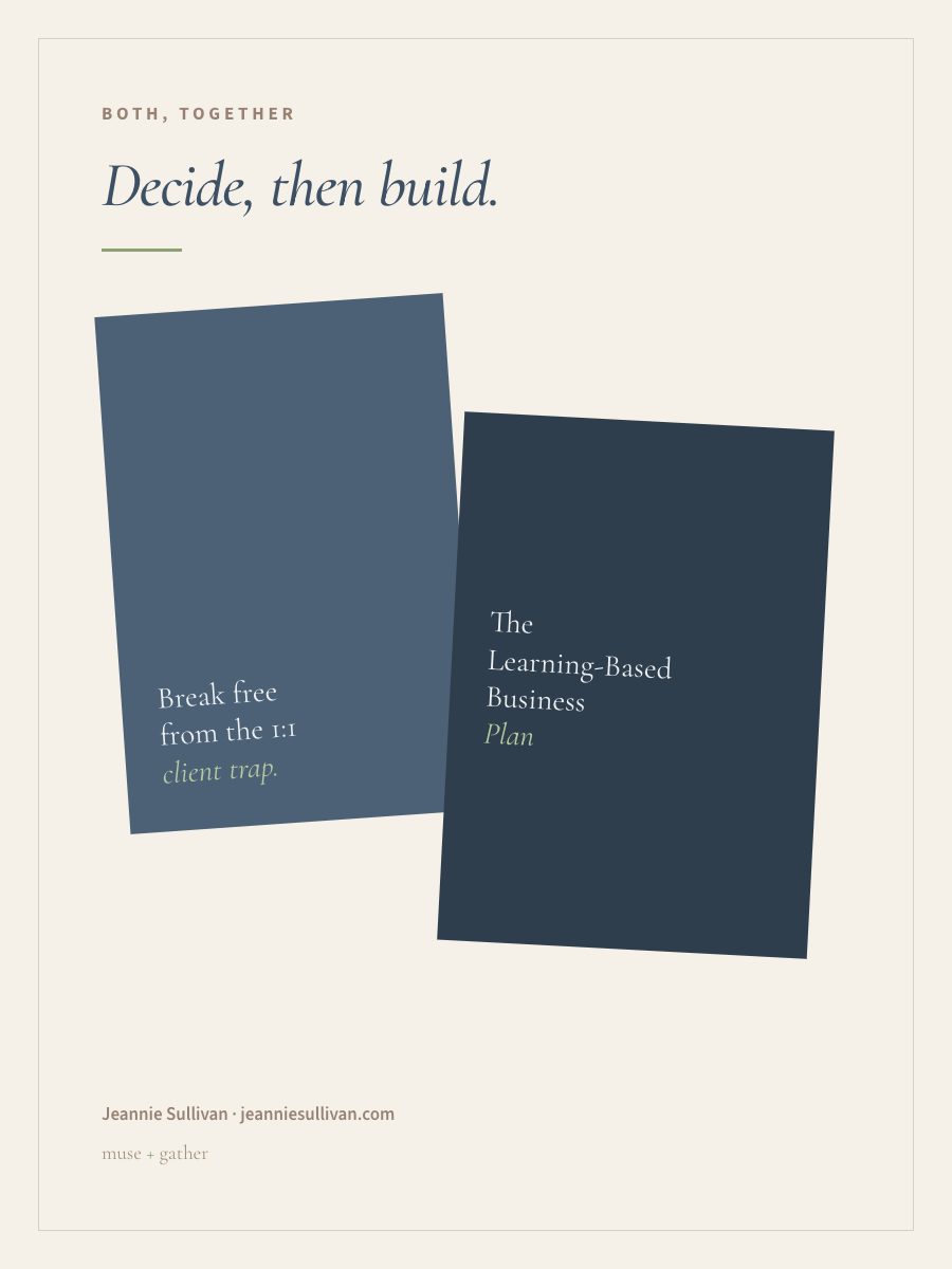 Decide, then Build